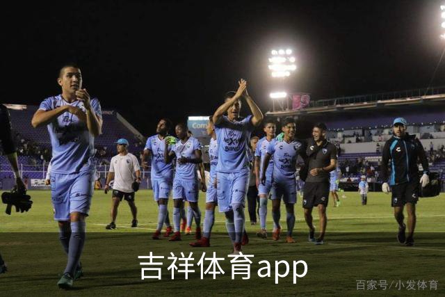 吉祥体育app公司环境与团队